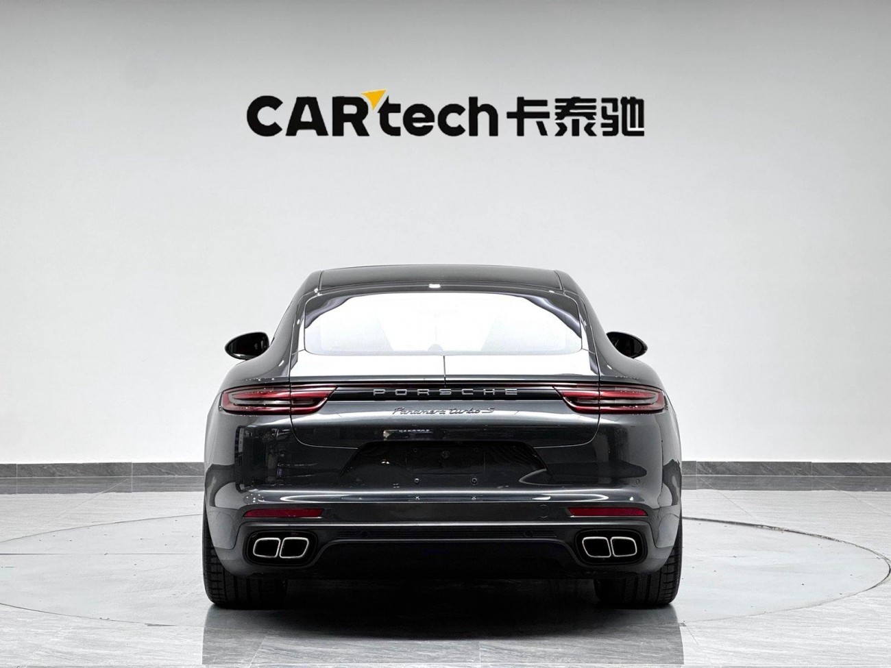 Porsche Panamera 2018