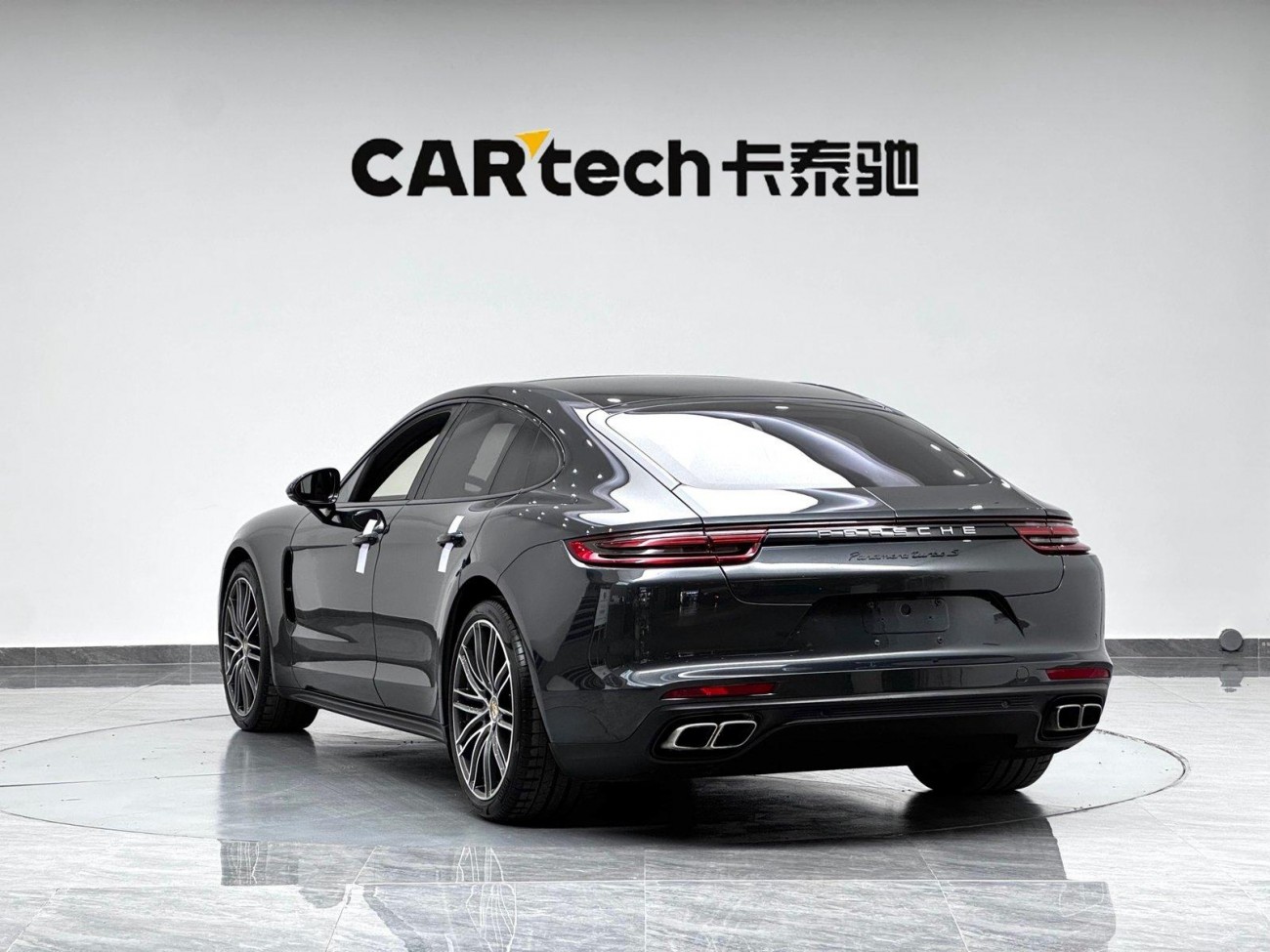 Porsche Panamera 2018