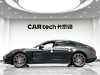Porsche Panamera 2018