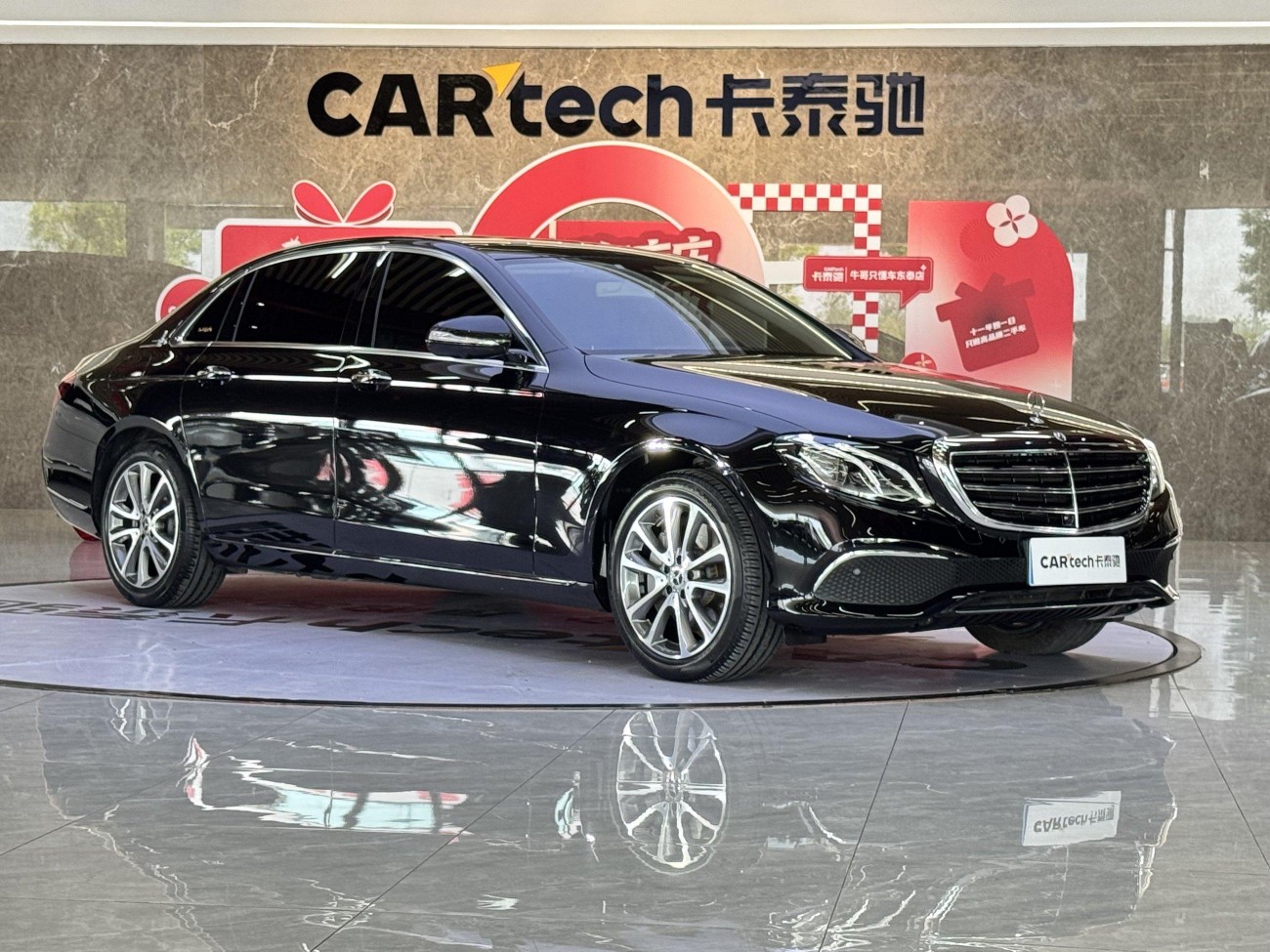 Mercedes-Benz E 300 L 2018