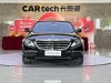 Mercedes-Benz E 300 L 2018