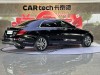 Mercedes-Benz E 300 L 2018