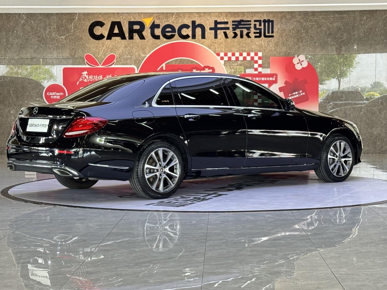 Mercedes-Benz E 300 L 2018