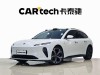 NIO ET5 2023