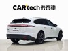 NIO ET5 2023