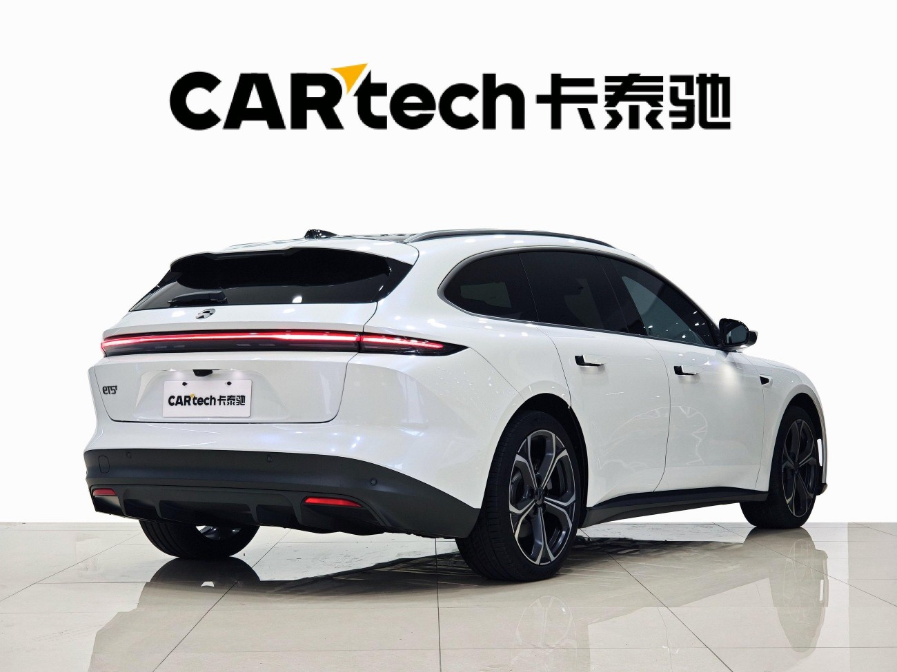 NIO ET5 2023