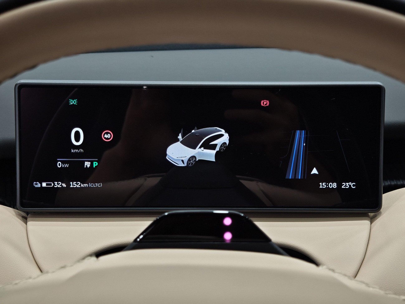NIO ET5 2023