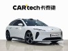 NIO ET5 2023