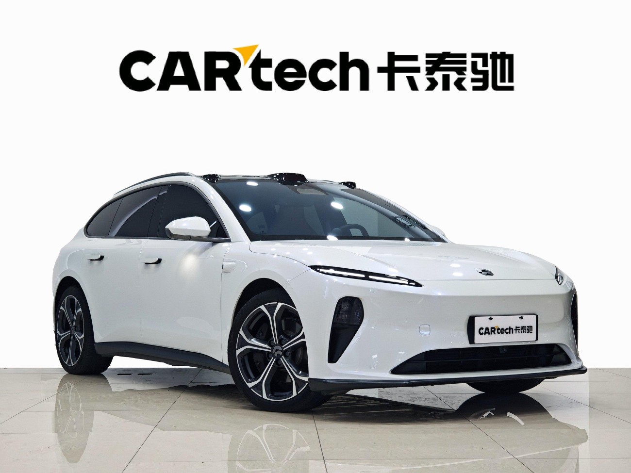 NIO ET5 2023