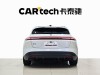 NIO ET5 2023