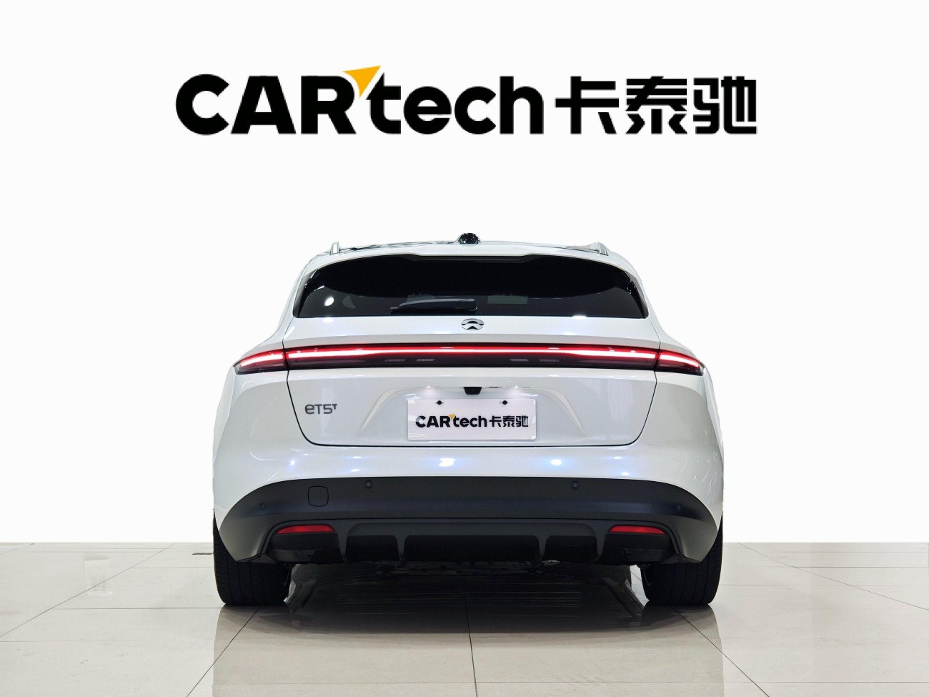 NIO ET5 2023