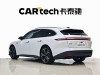 NIO ET5 2023
