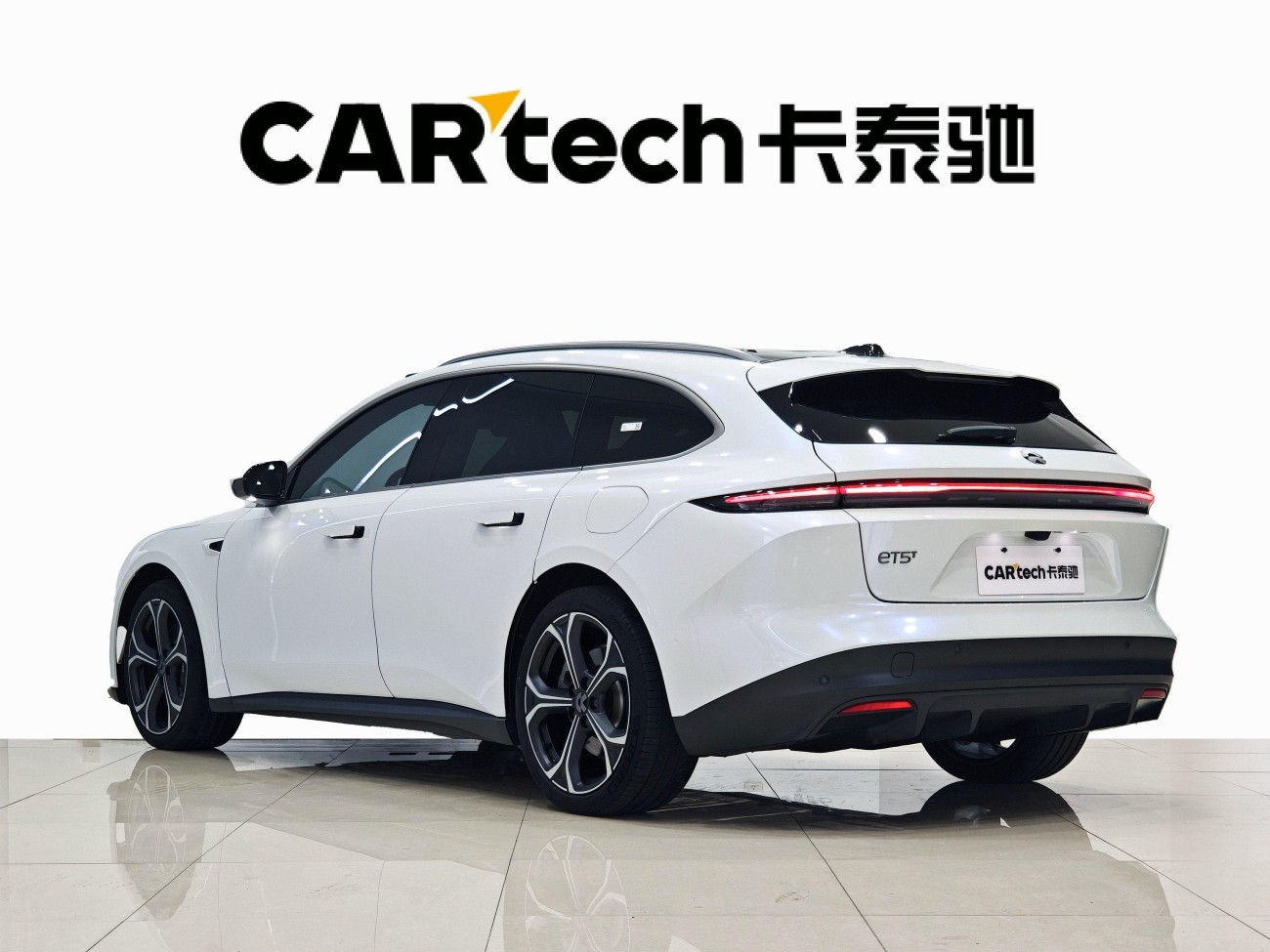 NIO ET5 2023