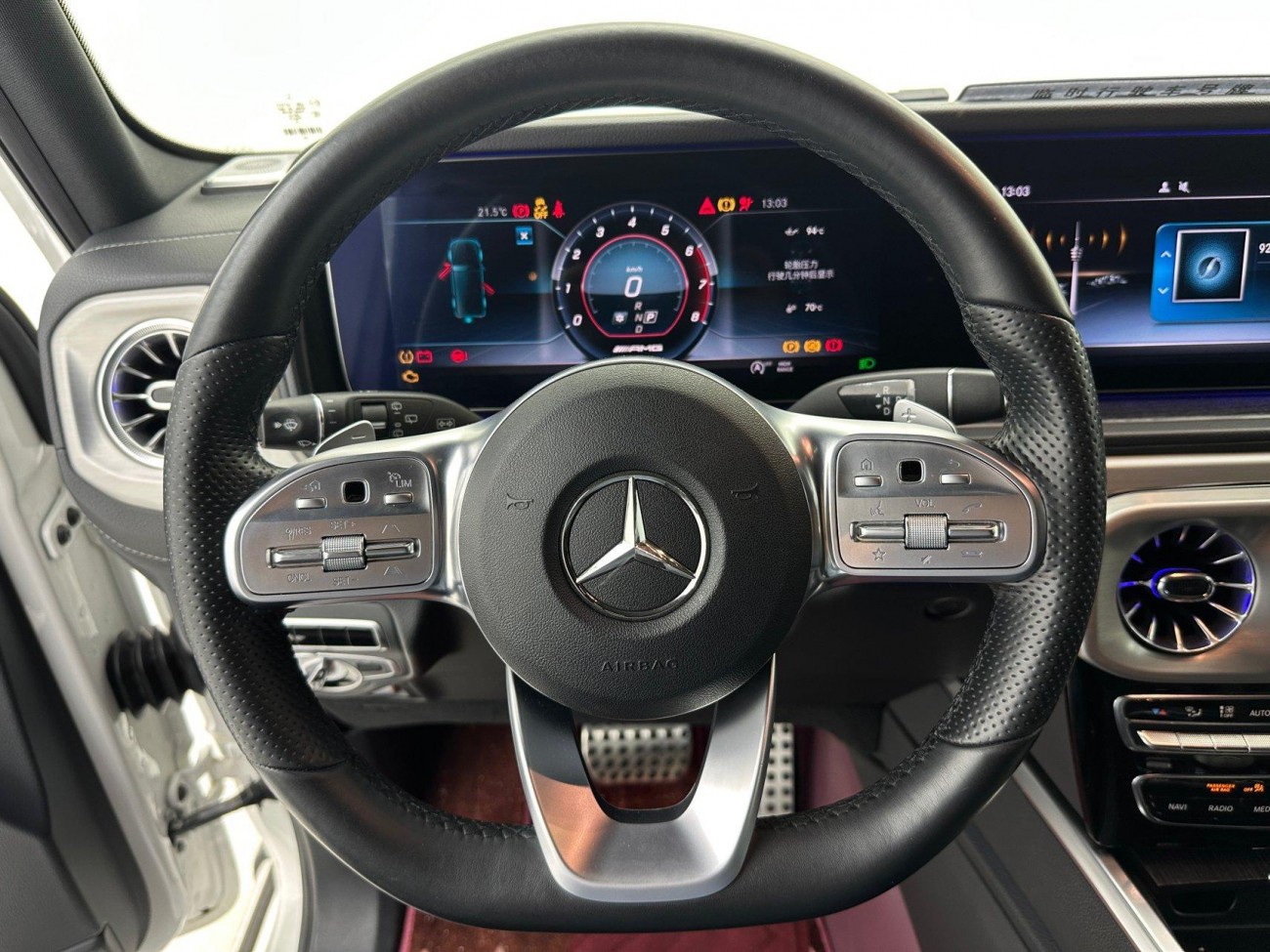 Mercedes-Benz G 350 2021
