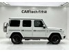Mercedes-Benz G 350 2021