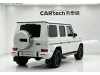 Mercedes-Benz G 350 2021