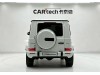 Mercedes-Benz G 350 2021