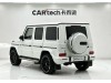 Mercedes-Benz G 350 2021