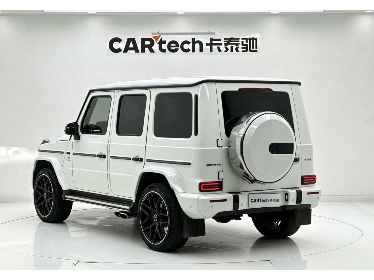 Mercedes-Benz G 350 2021