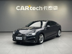 Audi A5 2019
