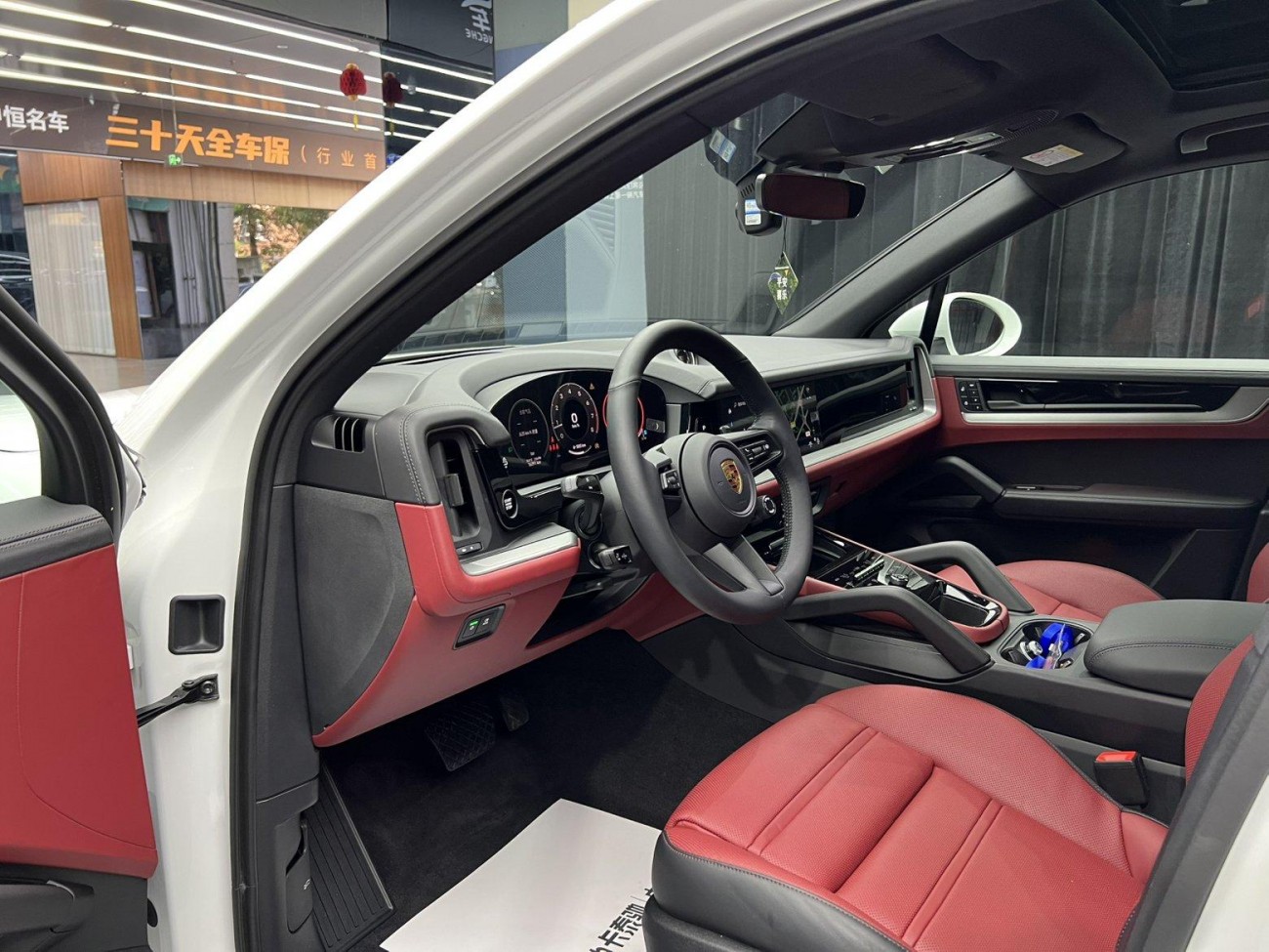 Porsche Cayenne 2024