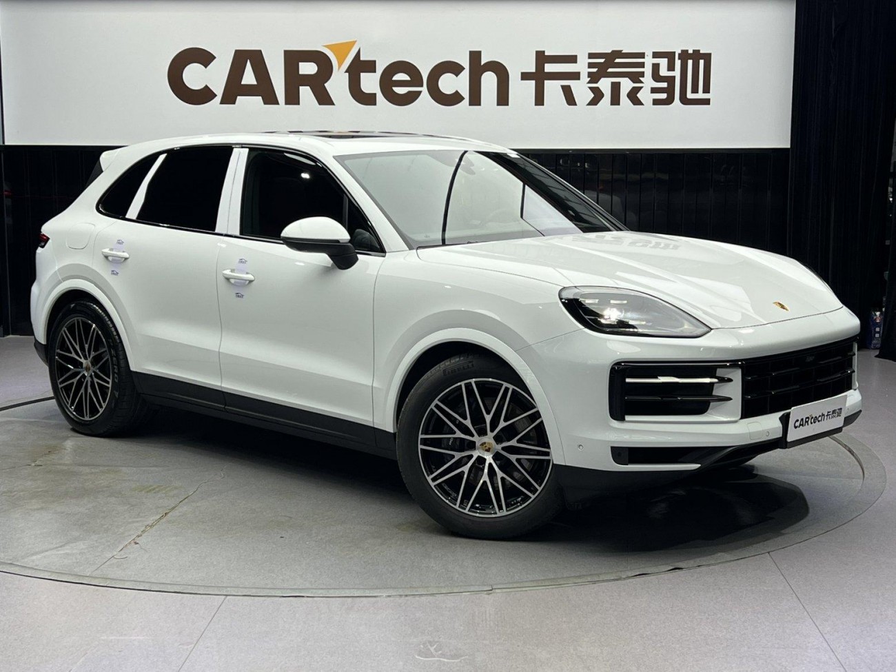 Porsche Cayenne 2024