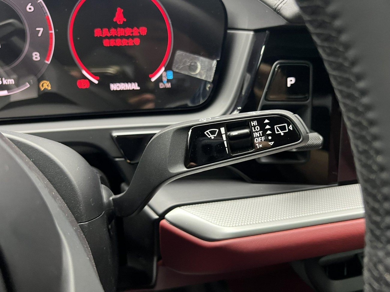 Porsche Cayenne 2024