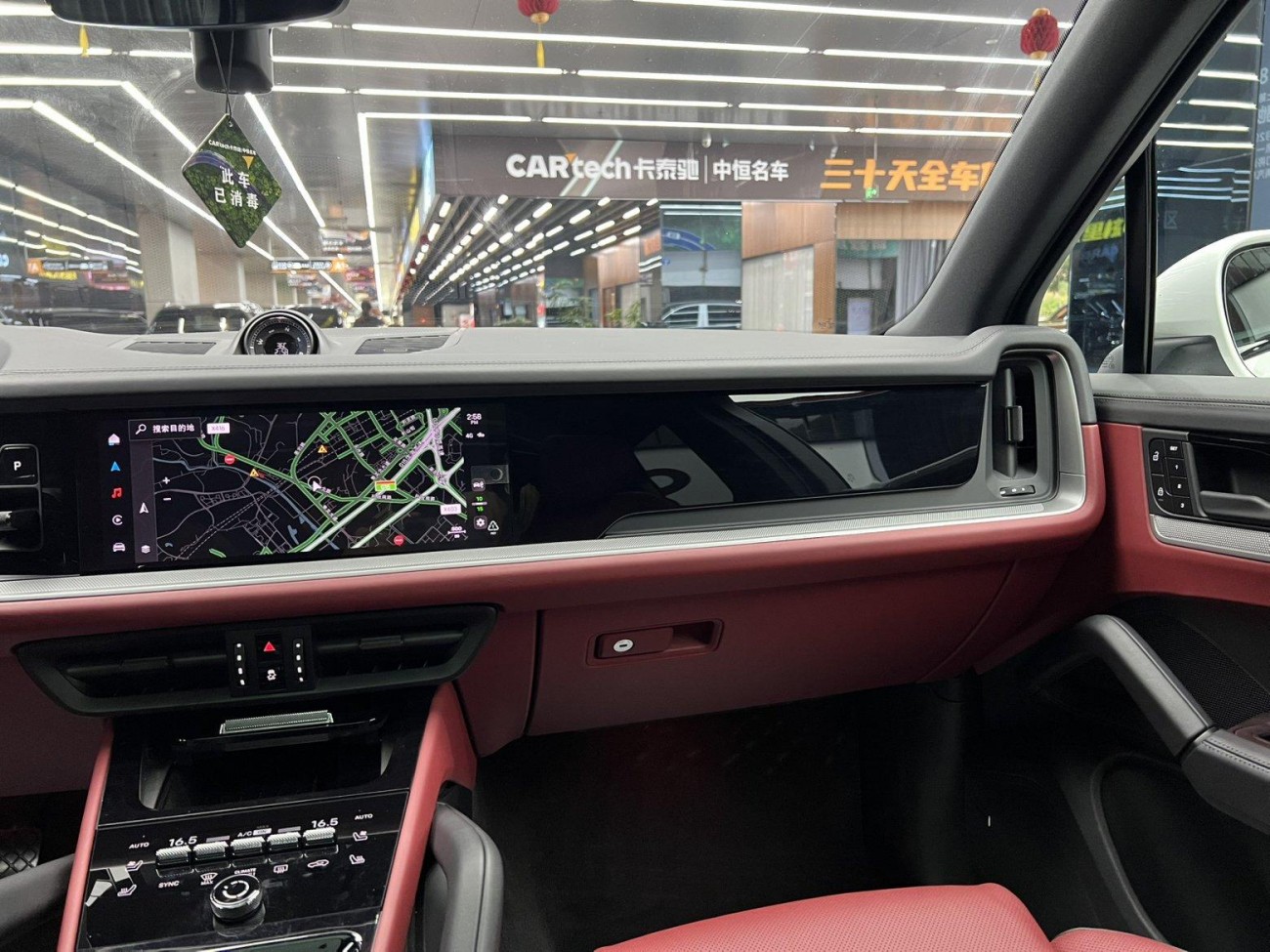 Porsche Cayenne 2024