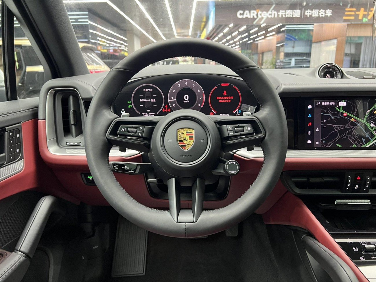 Porsche Cayenne 2024