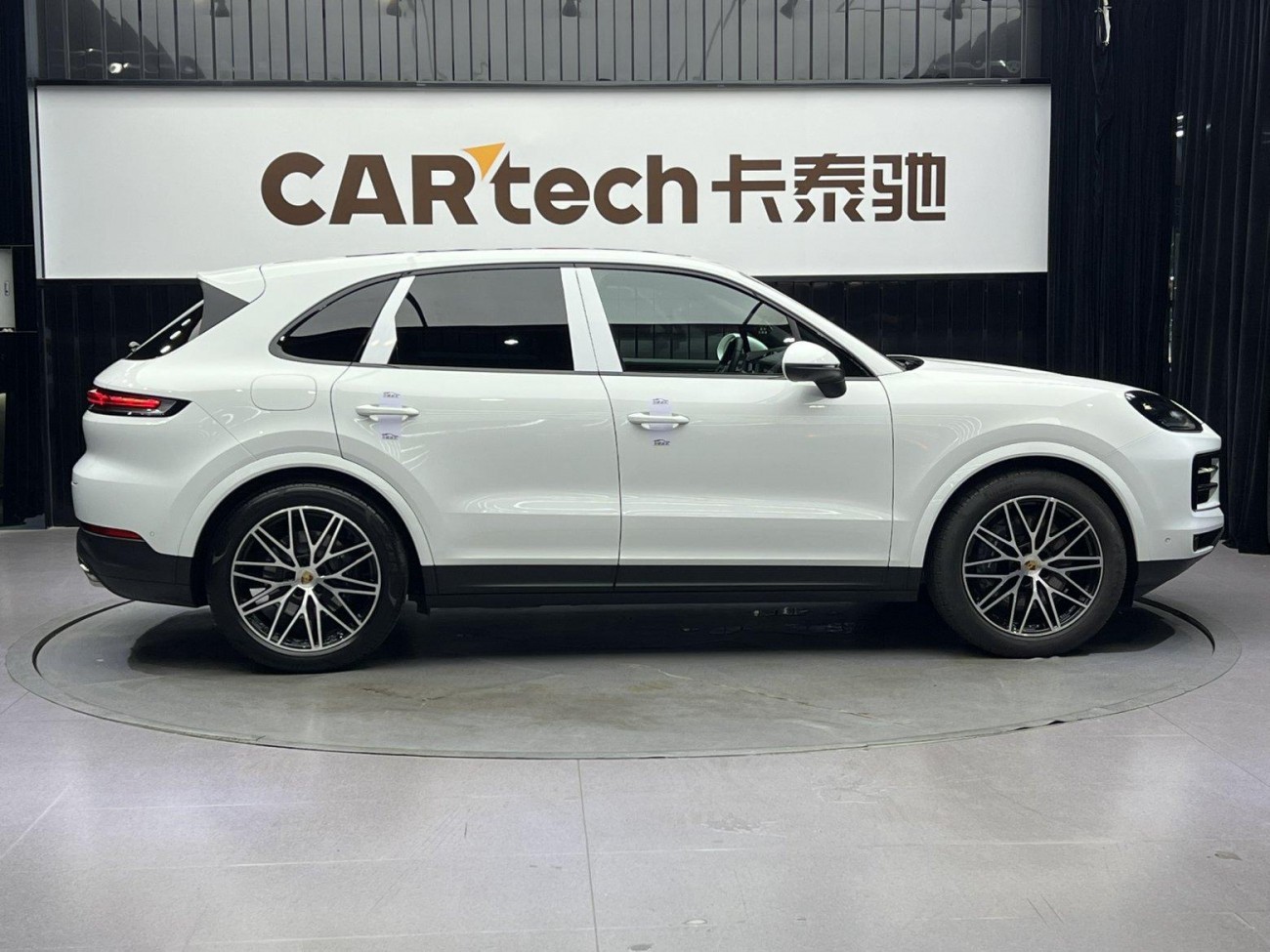Porsche Cayenne 2024
