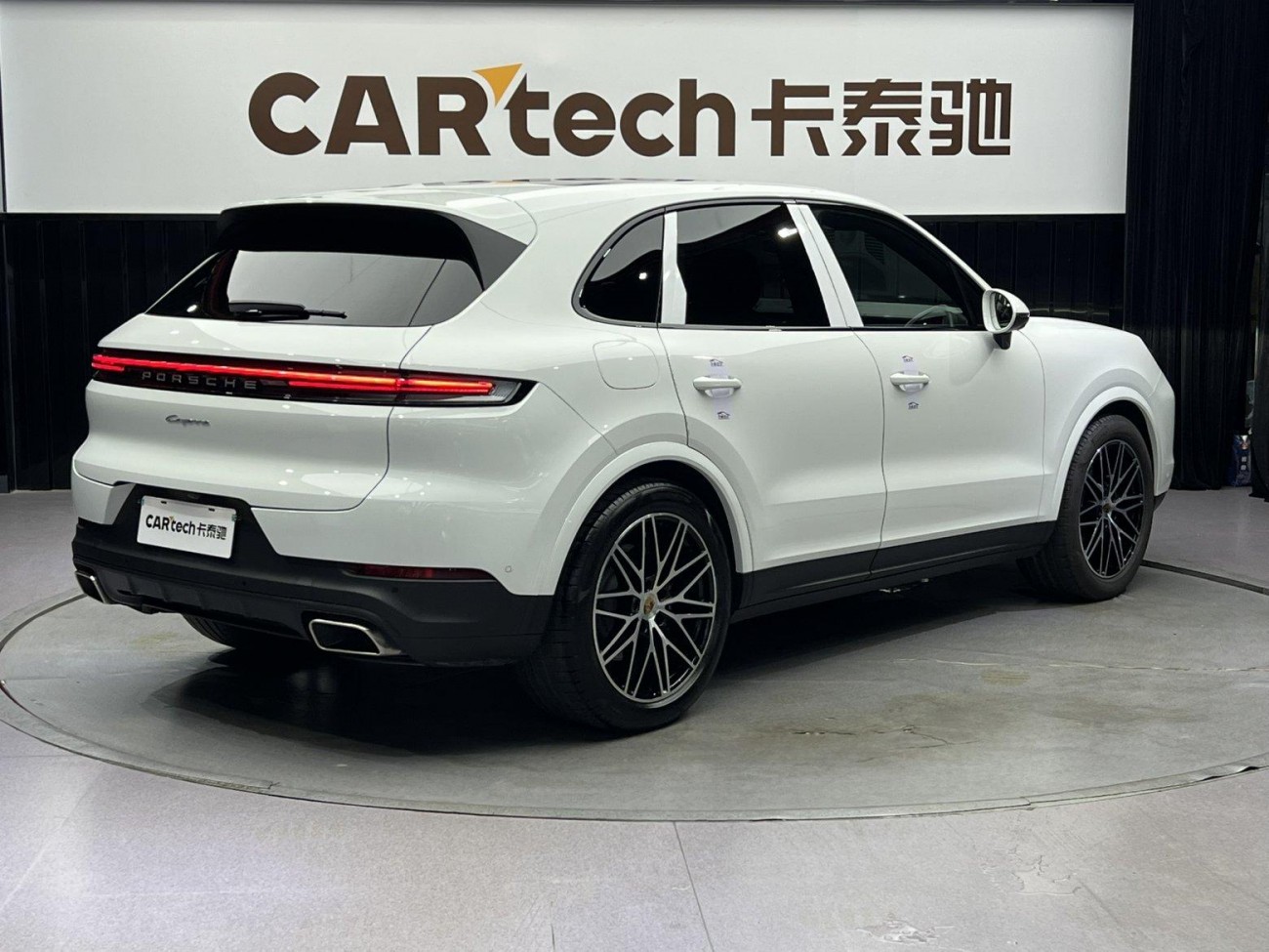 Porsche Cayenne 2024