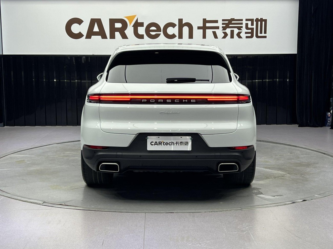 Porsche Cayenne 2024