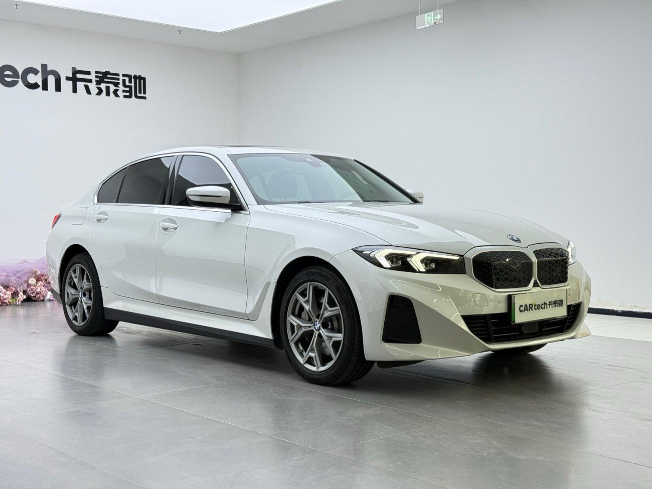 BMW i3 2025