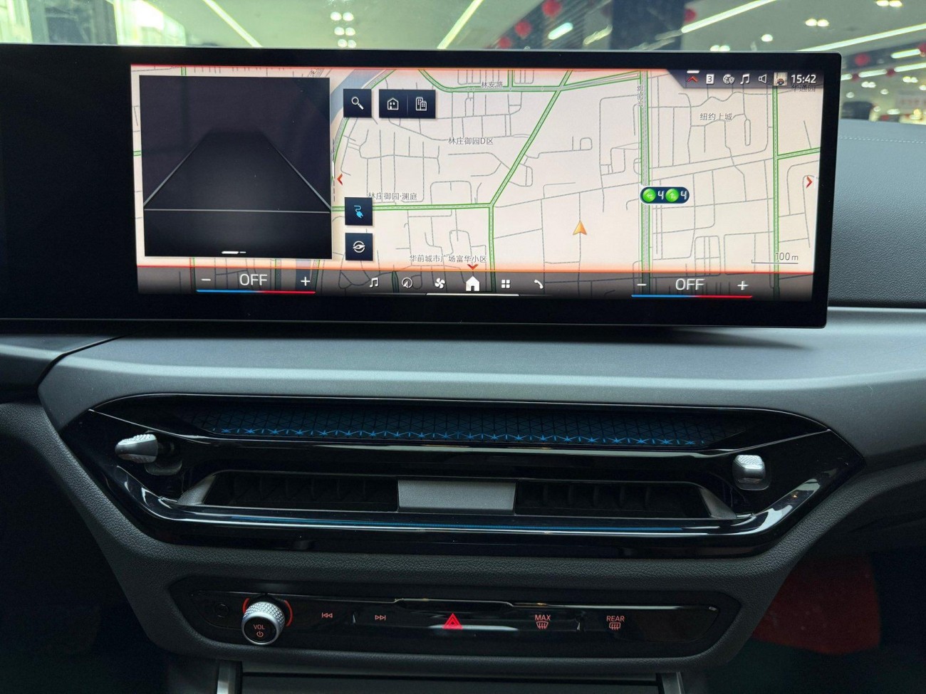 BMW i3 2025