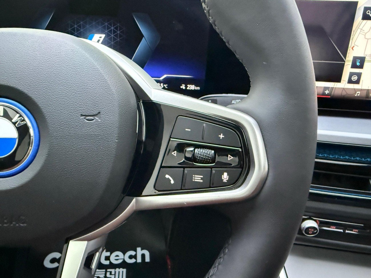 BMW i3 2025