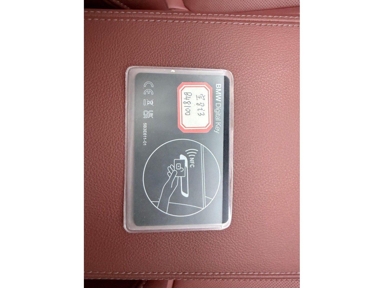 BMW i3 2025