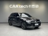 Mercedes-Benz GLC 260 L 2022