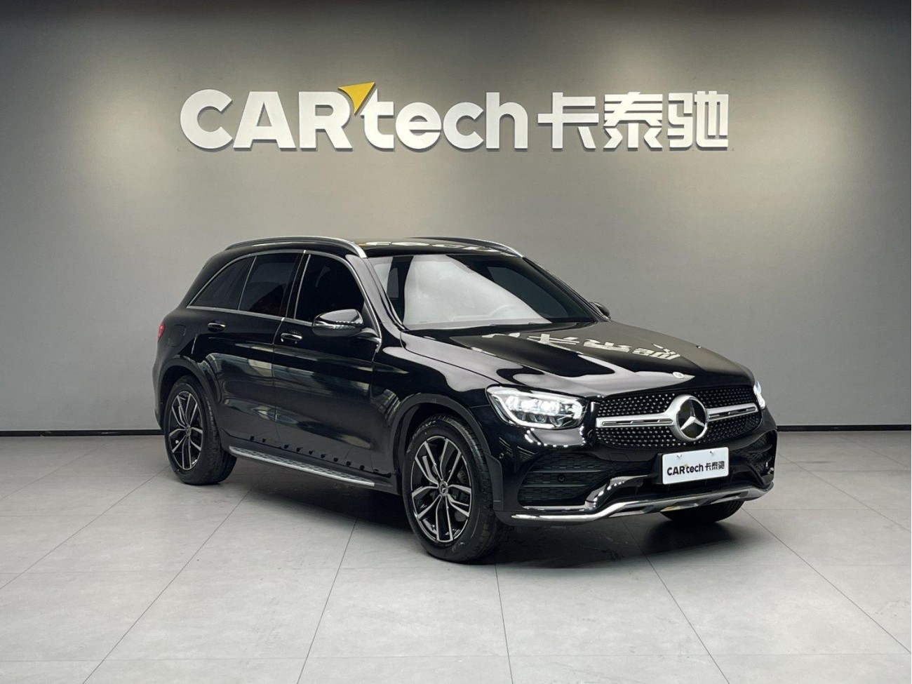 Mercedes-Benz GLC 260 L 2022