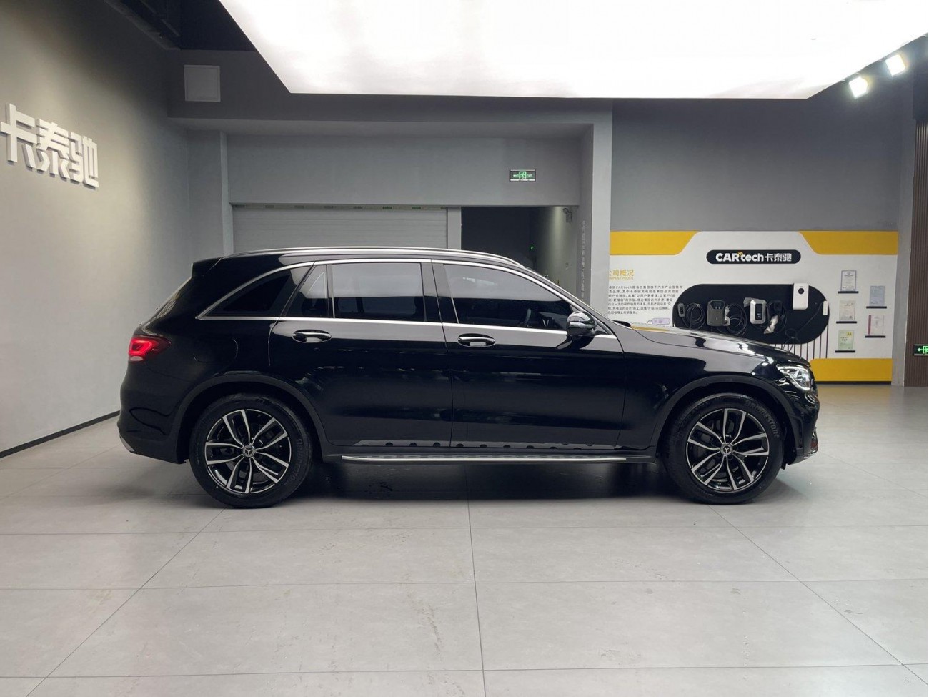 Mercedes-Benz GLC 260 L 2022