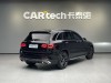 Mercedes-Benz GLC 260 L 2022