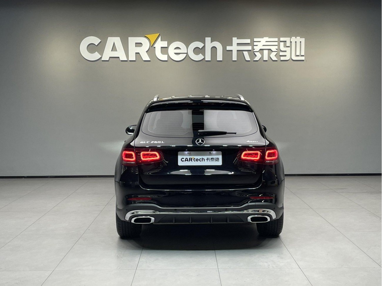 Mercedes-Benz GLC 260 L 2022