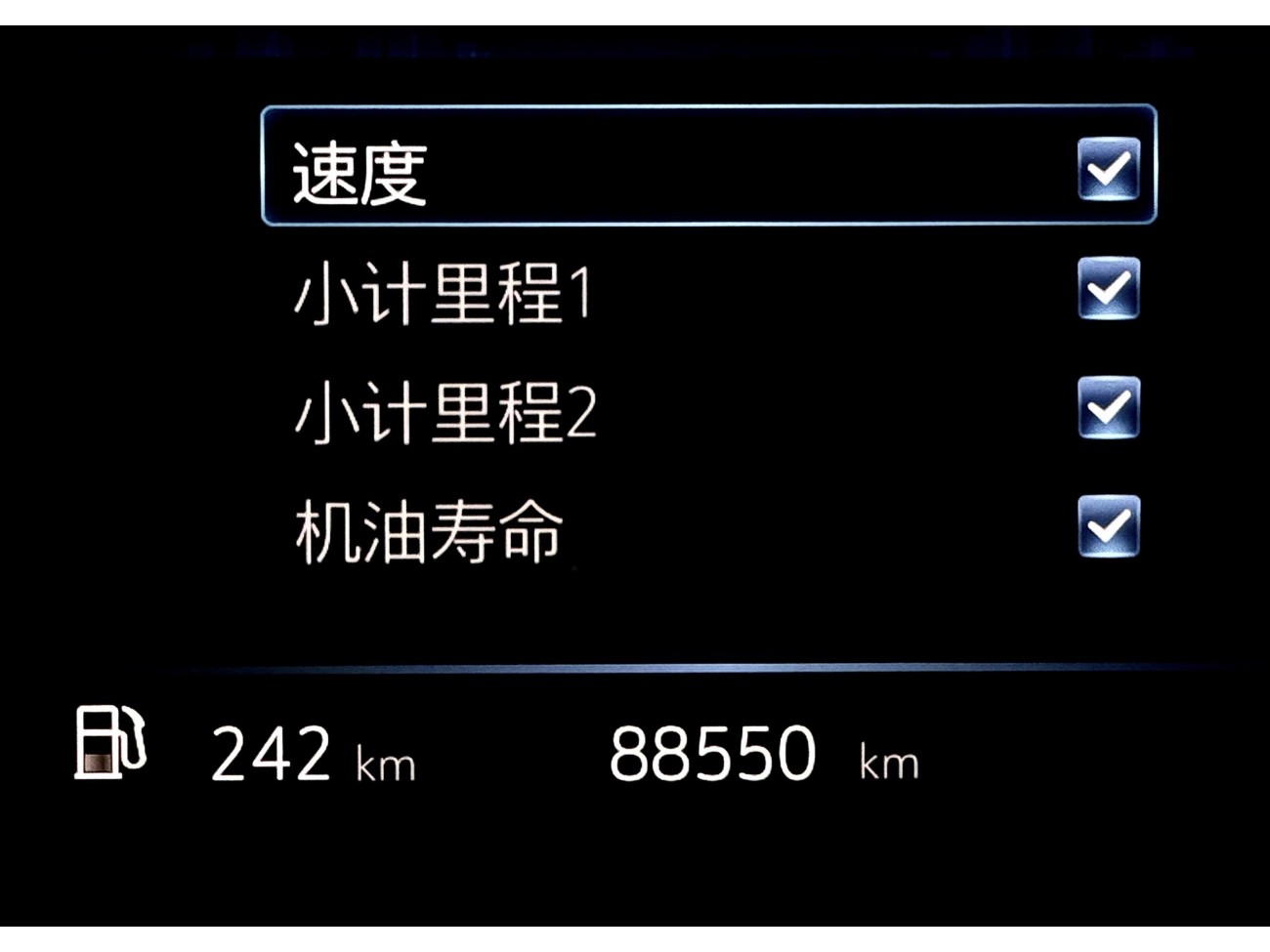 Buick GL8 2022