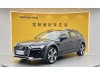 Audi A6 2020