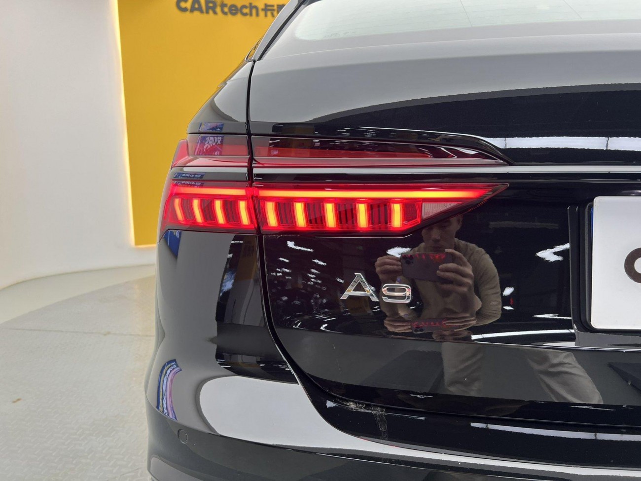 Audi A6 2020