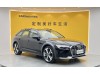 Audi A6 2020