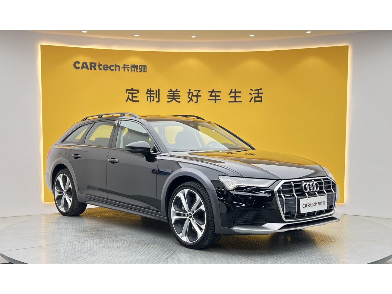 Audi A6 2020