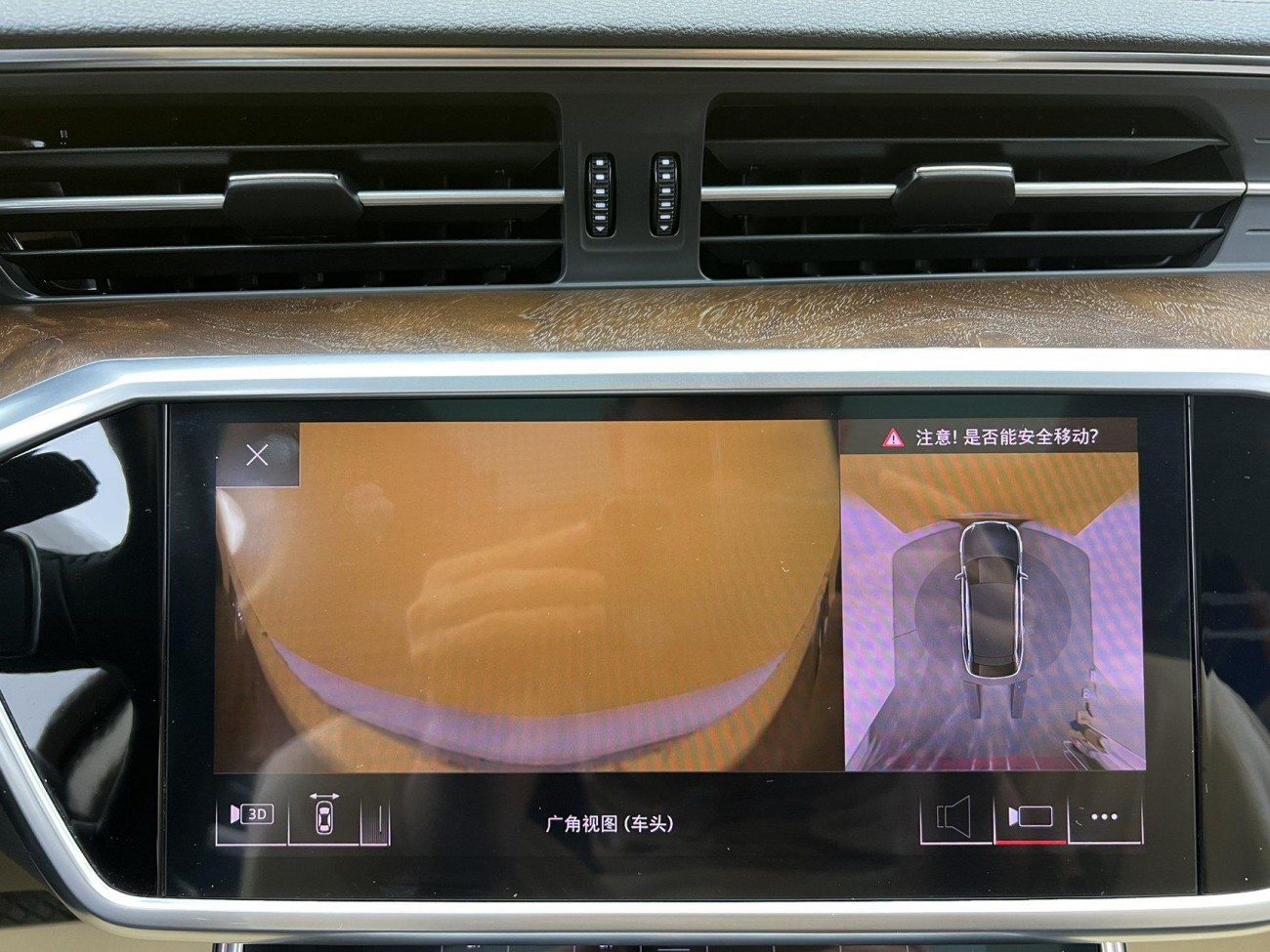 Audi A6 2020