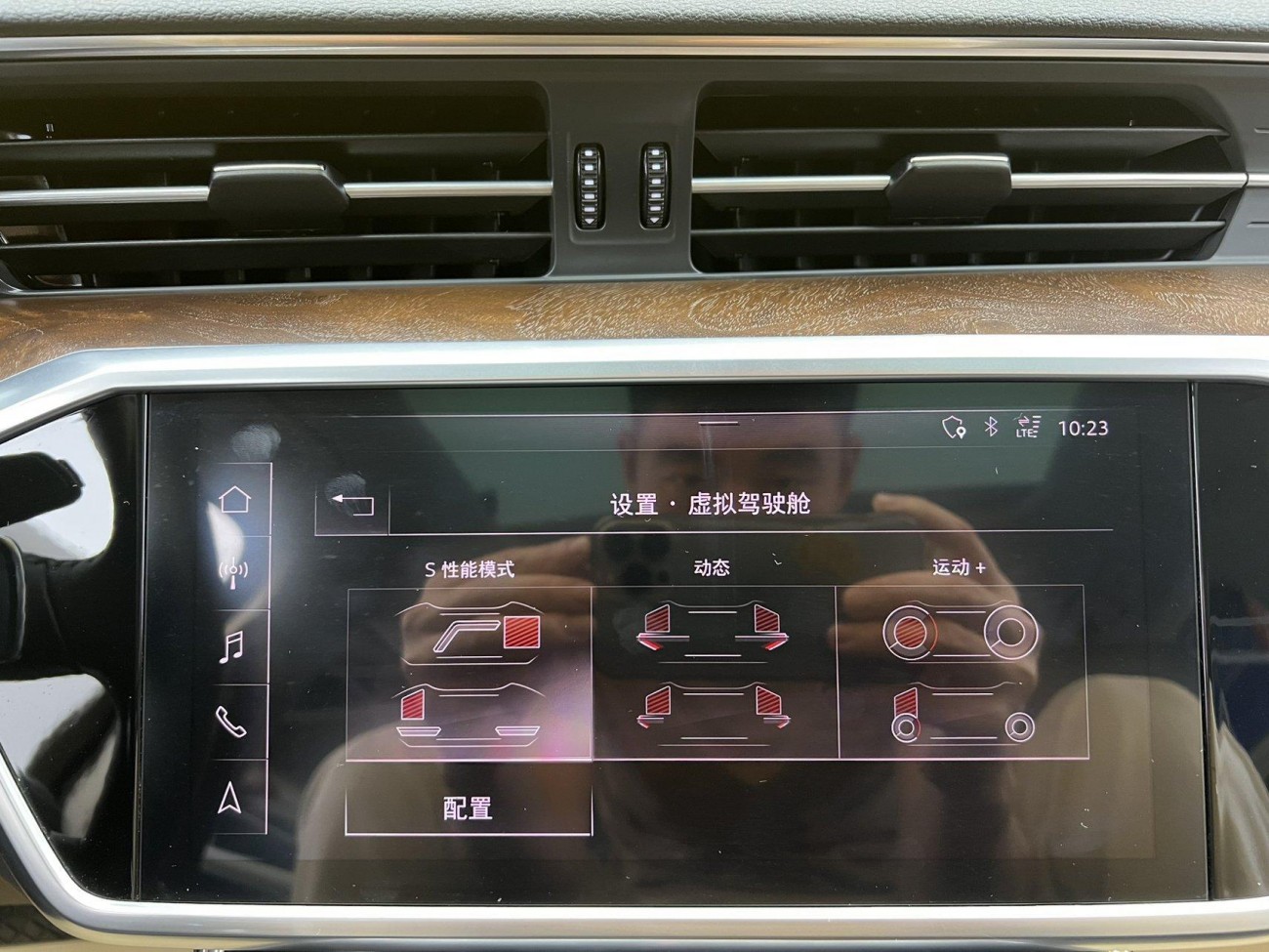 Audi A6 2020