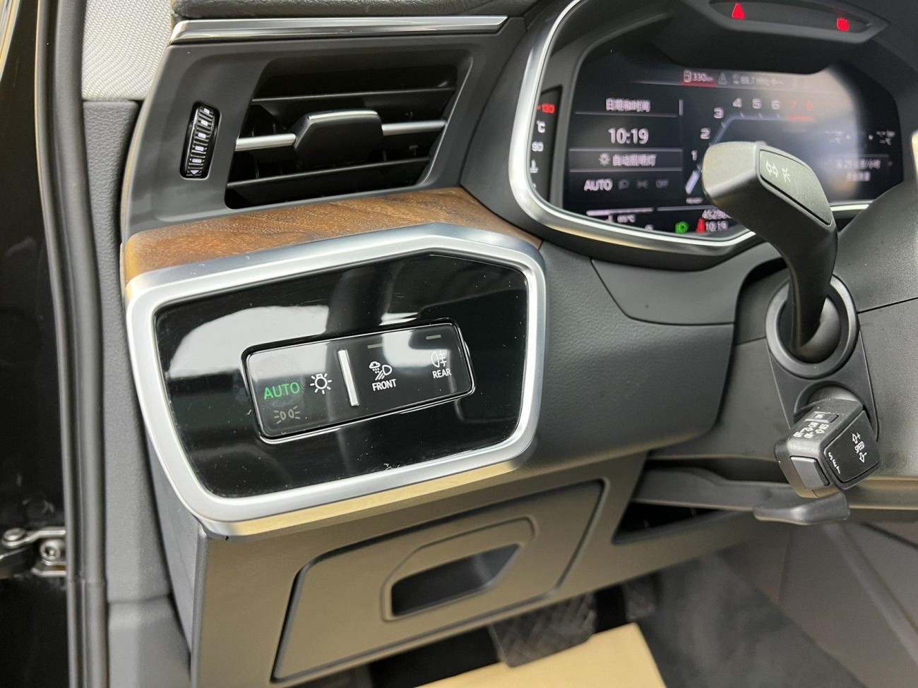 Audi A6 2020