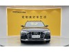 Audi A6 2020